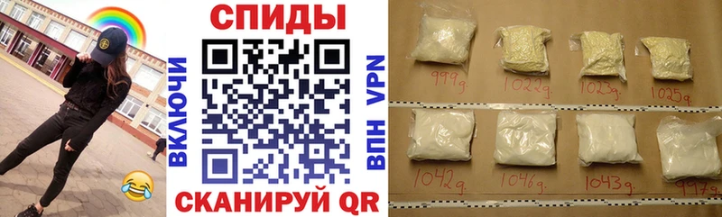Amphetamine 98%  купить наркоту  Новоалтайск 