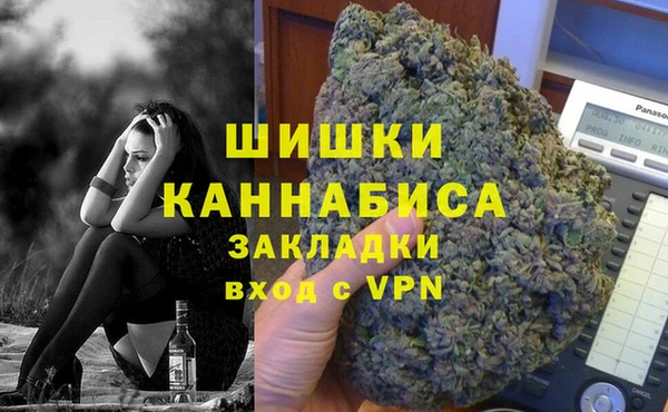 мет Алзамай