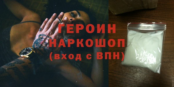 гашиш Алексин