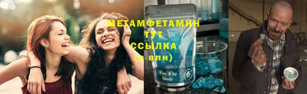 мет Алзамай