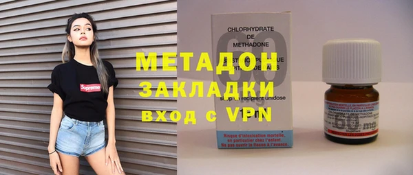 экстази Кукмор
