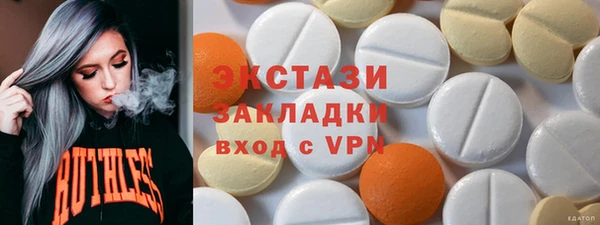 мет Алзамай