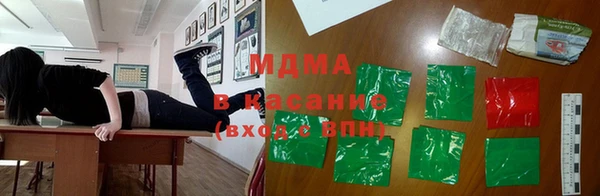 мет Алзамай