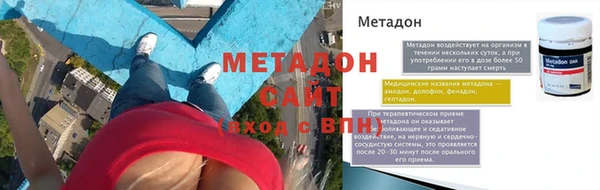 не бодяженный Кулебаки