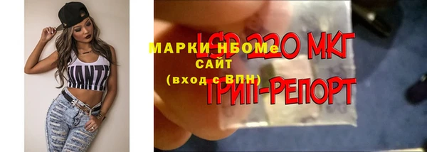 гашиш Алексин