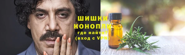 мет Алзамай