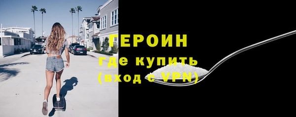 гашиш Куйбышев