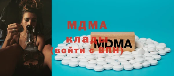 мет Алзамай