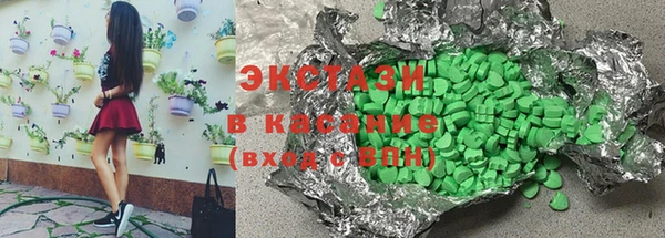 гашиш Алексин