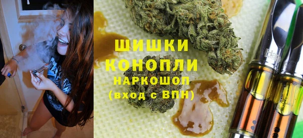 мет Алзамай