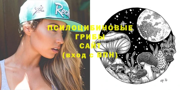 гашиш Алексин