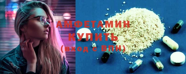 мет Алзамай